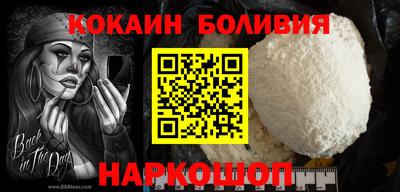 марихуана Жуковский