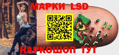 каннабис Заволжье