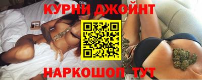 таблы Заводоуковск