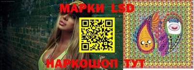 таблы Заводоуковск