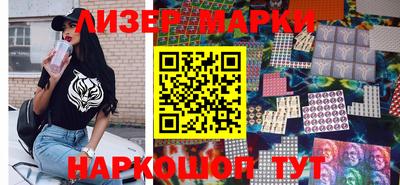 каннабис Заволжье