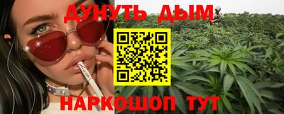 таблы Заводоуковск