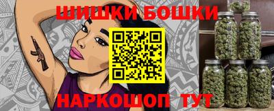 таблы Заводоуковск