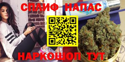 таблы Заводоуковск