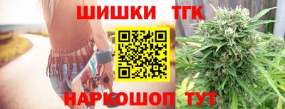 таблы Заводоуковск