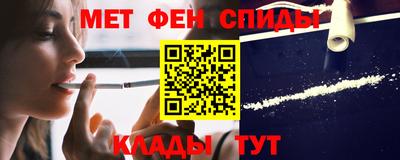 таблы Заводоуковск