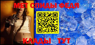 таблы Заводоуковск