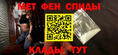 каннабис Заволжье