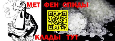 каннабис Заволжье