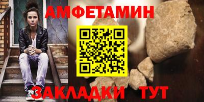 каннабис Заволжье