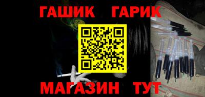 каннабис Заволжье