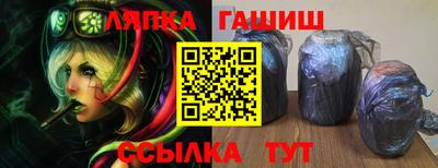 таблы Заводоуковск