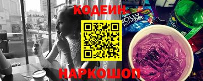 каннабис Заволжье